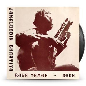 Jamaluddin Bhartiya & Raga Yaman - Dhun