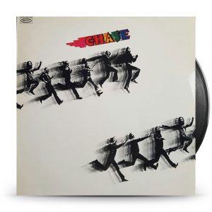 Chase ‎– Chase