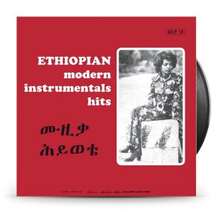 Various Artists - Ethiopian Modern Instrumental Hits