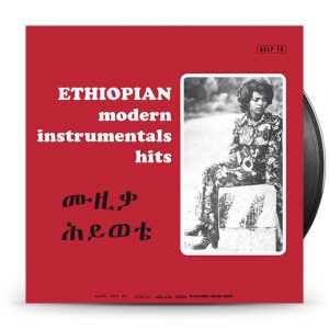 Various Artists - Ethiopian Modern Instrumentals Hits