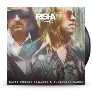 Edwards, David Eugene - Risha -Gatefold/Download-