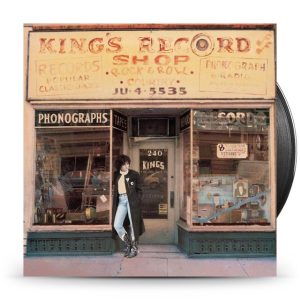 Rosanne Cash - Kings Record Shop