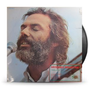 Georges Moustaki – Prelude