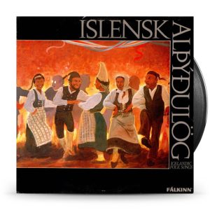 Various – Íslensk Alþýðulög = Icelandic Folk Songs
