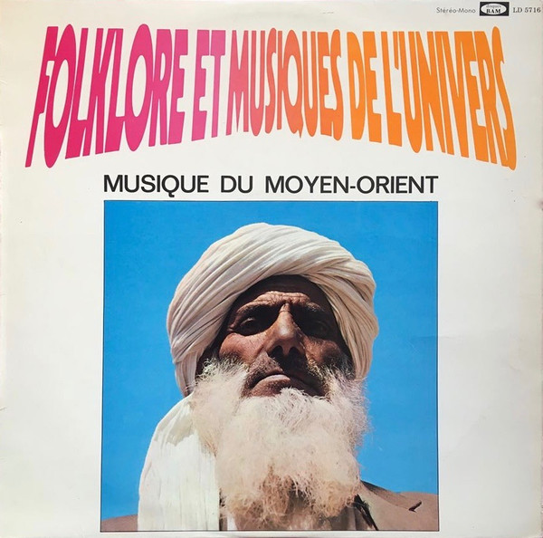 Various - Musique du Moyen-Orient et Les Derviches Tourneurs - Afbeelding 1