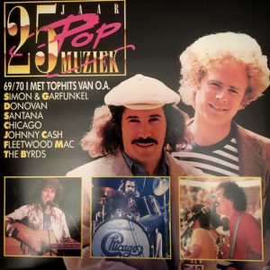Various - 25 jaar Popmuziek 1969/70 (2 LP)