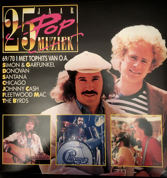 Various - 25 jaar Popmuziek 1969/70 (2 LP) - Afbeelding 1