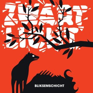 Zwart Licht - Bliksemschicht