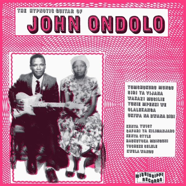 John Ondolo - Hypnotic Guitar Of John Ondolo - Afbeelding 1
