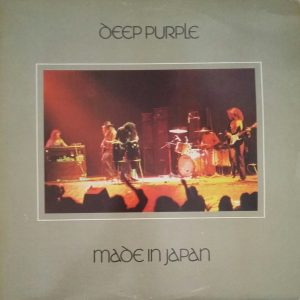 Deep Purple - Made in Japan (2 LP)