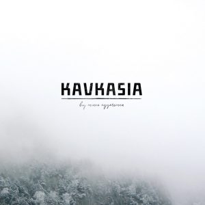 Minco Eggersman - KAVKASIA