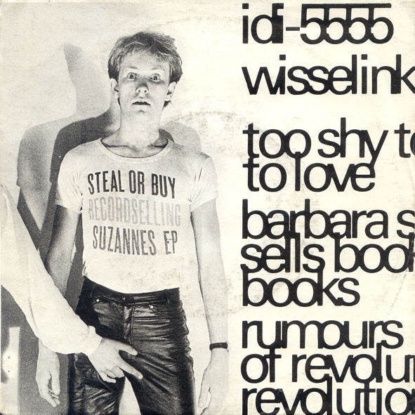 7" | Wisselink – Too Shy To Love - Afbeelding 1