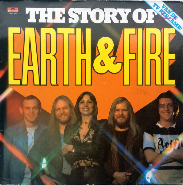 Earth and Fire - The Story of Earth and Fire - Afbeelding 1