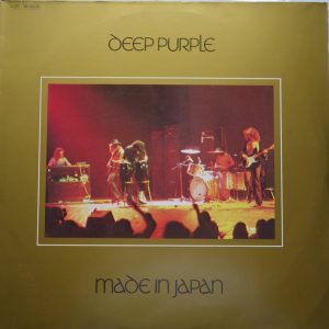 Deep Purple - Made in Japan (2 LP)