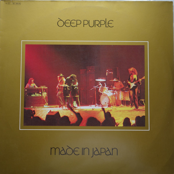 Deep Purple - Made in Japan (2 LP) - Afbeelding 1