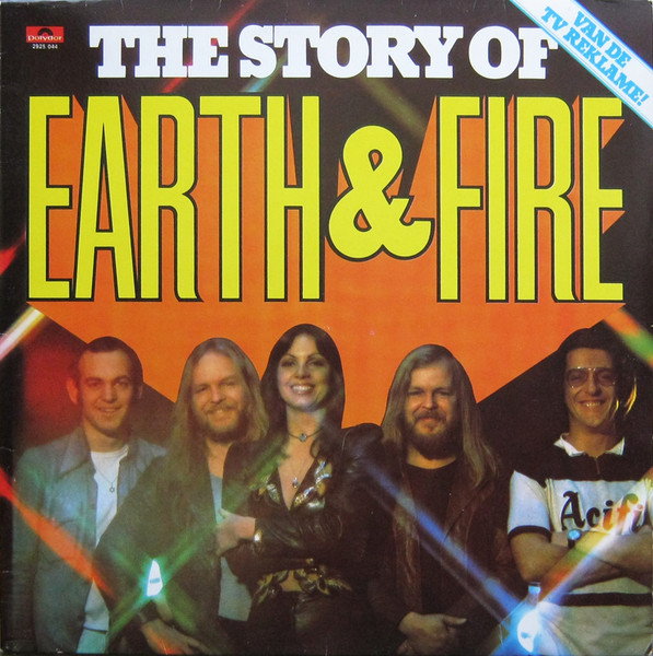 Earth and Fire - The Story of - Afbeelding 1