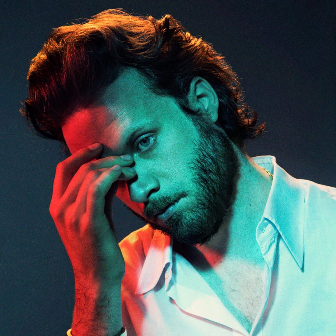 Father John Misty - God’s Favorite Customer - Afbeelding 1