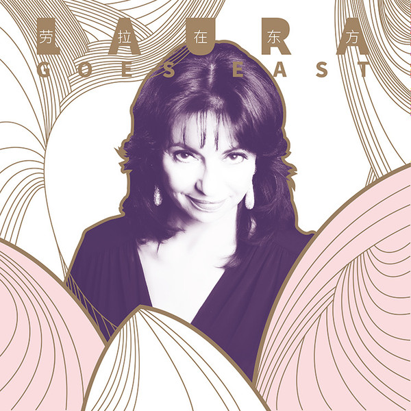 Laura Fygi – Laura Goes East (LP) - Afbeelding 1