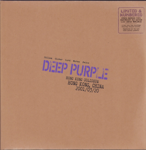 Deep purple - Live in Hong Kong (Ltd. 3LP purple marbled vinyl) - Afbeelding 1