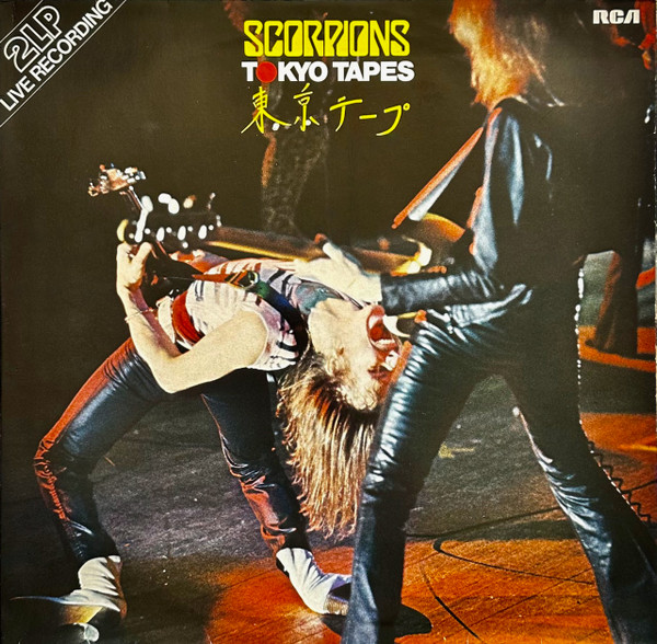 Scorpions - Tokyo Tapes (2 LP) - Afbeelding 1