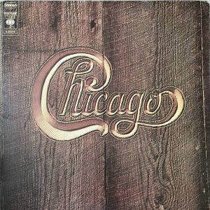 Chicago – Chicago V