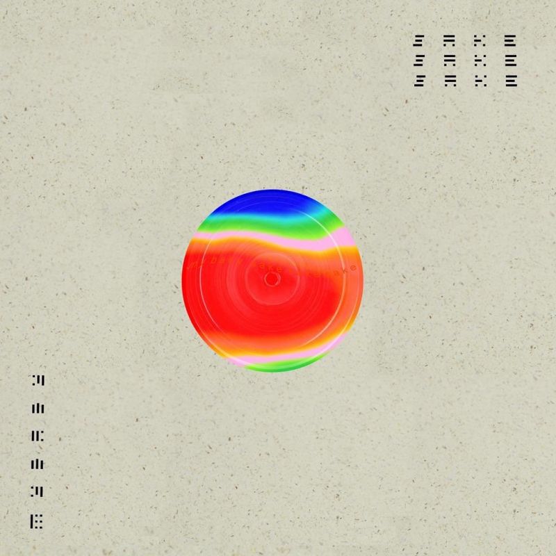 My Baby - Sake Sake Sake - Afbeelding 1