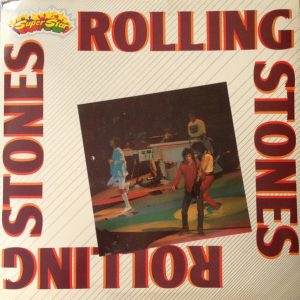 The Rolling Stones  - The Rolling Stones