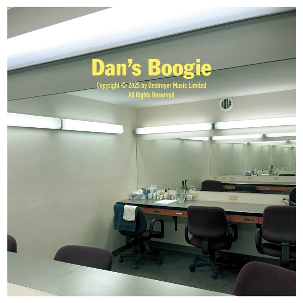 Destroyer - Dan's Boogie - Afbeelding 1