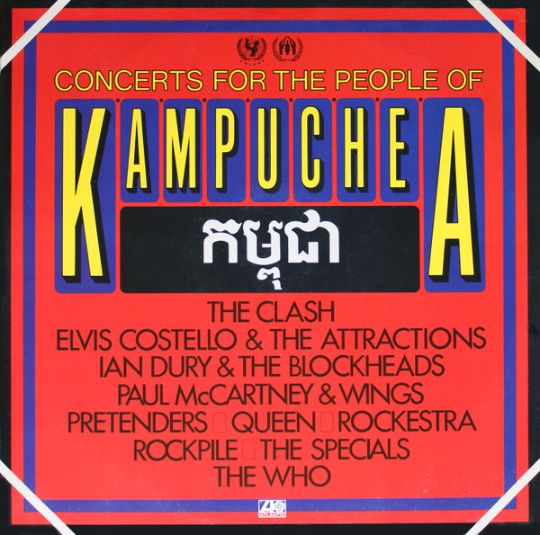 Various - The Concert for the People of Kampuchea (2 LP) - Afbeelding 1