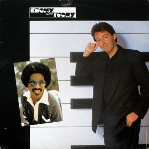 Paul McCartney and Stevie Wonder - Ebony and Ivory (12" Maxisingle)