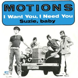 7" | The Motions - I Want You, I Need You