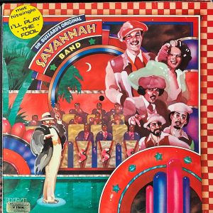 Dr. Buzzard's Original Savannah Band - Dr. Buzzard's Original Savannah Band