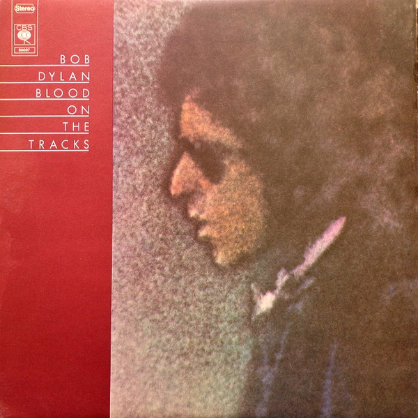 Bob Dylan - Blood on the Tracks - Afbeelding 1