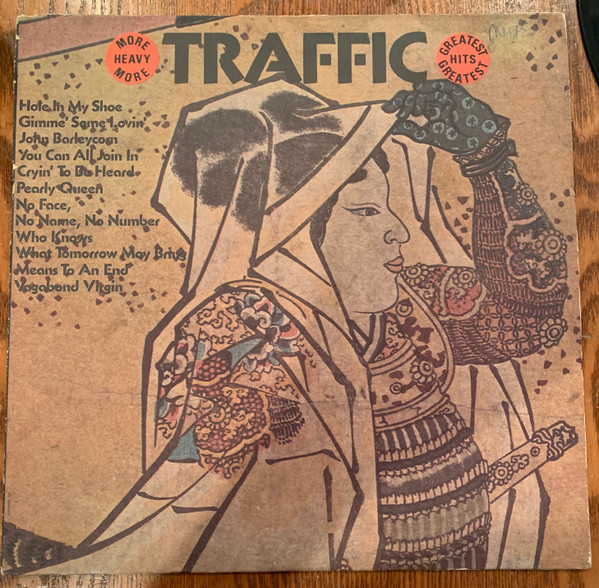 Traffic - More Heavy Traffic - Afbeelding 1