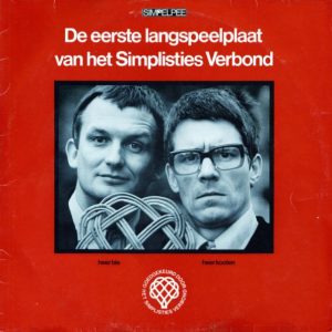 Simplistisch Verbond - De eerste langspeelplaat van het Simplistisch