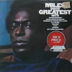 Miles Davis - Miles Davis' Greatest Hits
