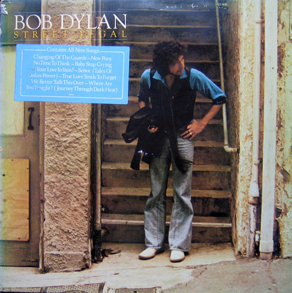 Bob Dylan - Street Legal