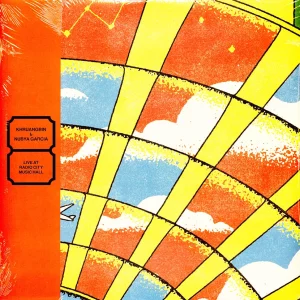 Khruangbin & Nubya Garcia - Live At Radio City