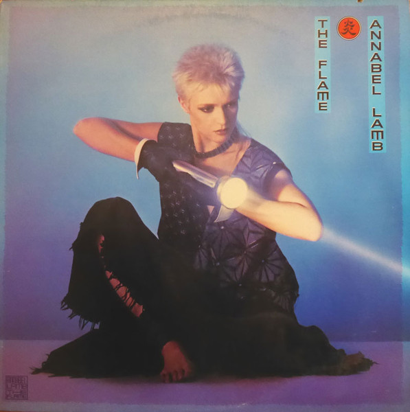 Annabel Lamb - The Flame