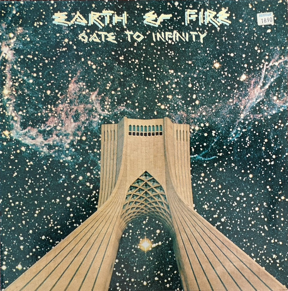 Earth And Fire – Gate To Infinity