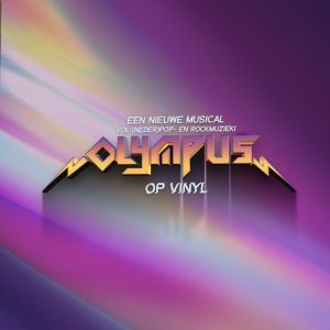 Arthur Vierboom - Olympus,  Nederpopmusical op vinyl