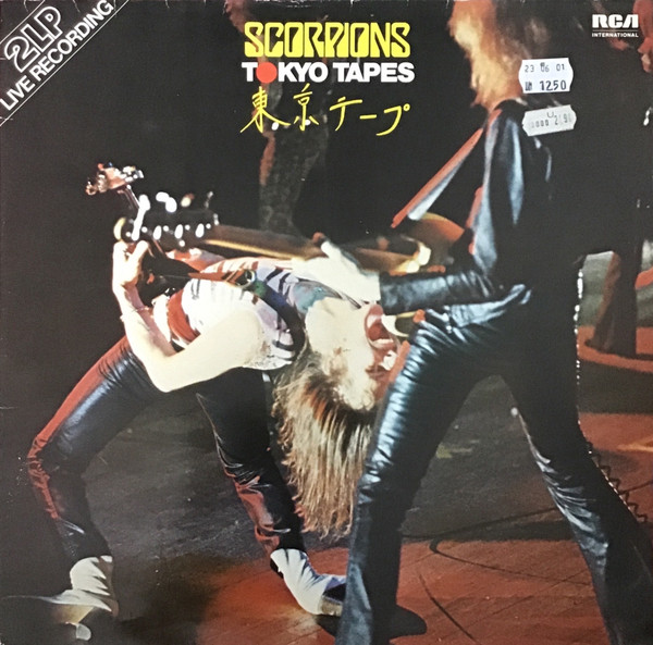 Scorpions - Tokyo Tapes (2 LP)
