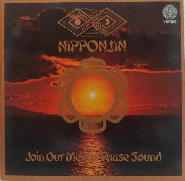 Far East Family Band - Nipponjin, Join our mental phase sound