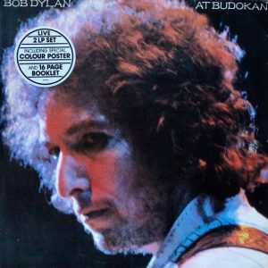Bob Dylan - At Budokan (2 LP)