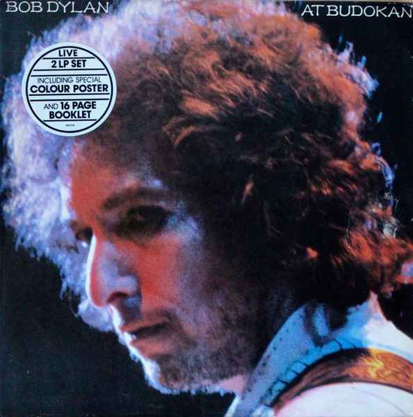 Bob Dylan - At Budokan (2 LP)