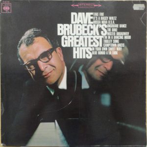Dave Brubeck - Dave Brubeck's Greatest Hits