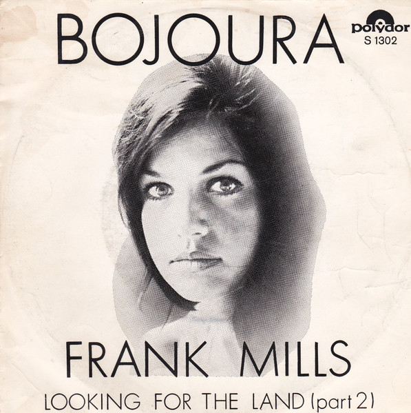 7" | Bojoura - Frank Mills