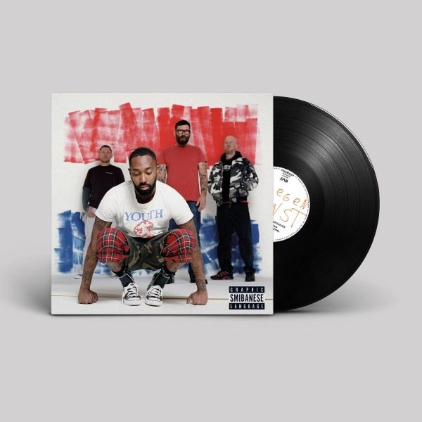 Ploegendienst - Geen Titel