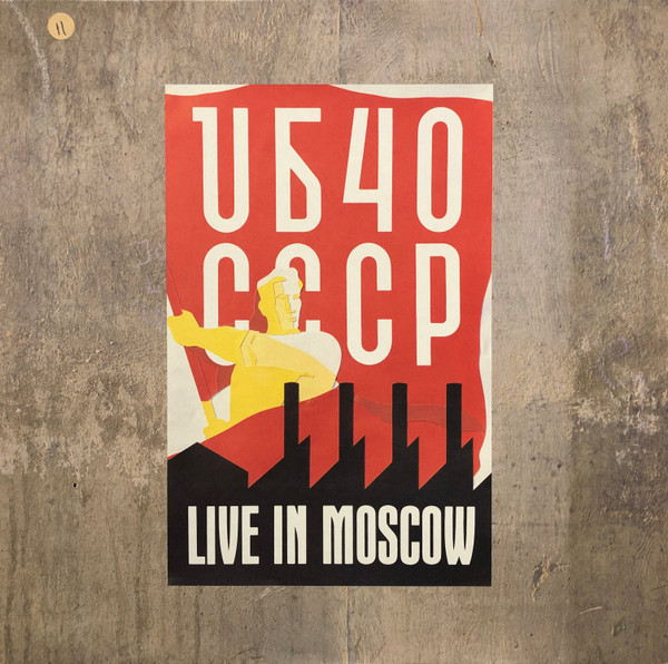 UB40 - Live in Moscow