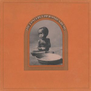 George Harrison & Friends - The Concert for Bangla Desh (3 LP boxset)